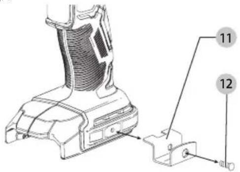 Technical diagram of a mechanical component with numbered parts labeled 11 and 12