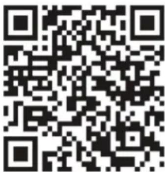 Tenda N3L16H - ■ Gestion des applications - 1