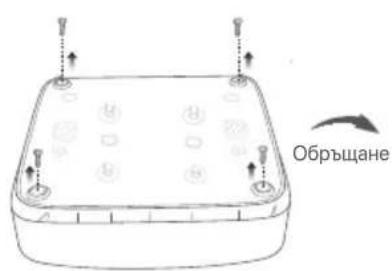 Tenda N6P4H - I INcTaJInpaIe TBbPdIaNck HDD - 2