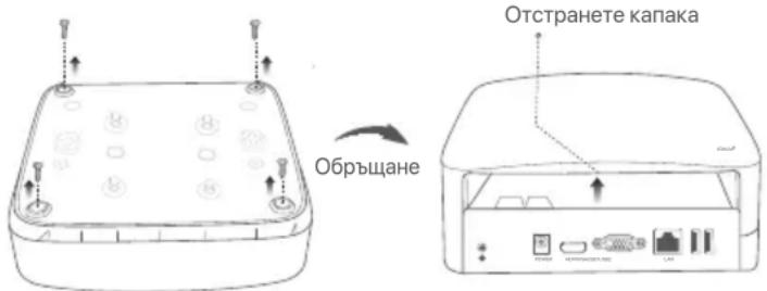 Tenda N3L8H - Съвети - 1