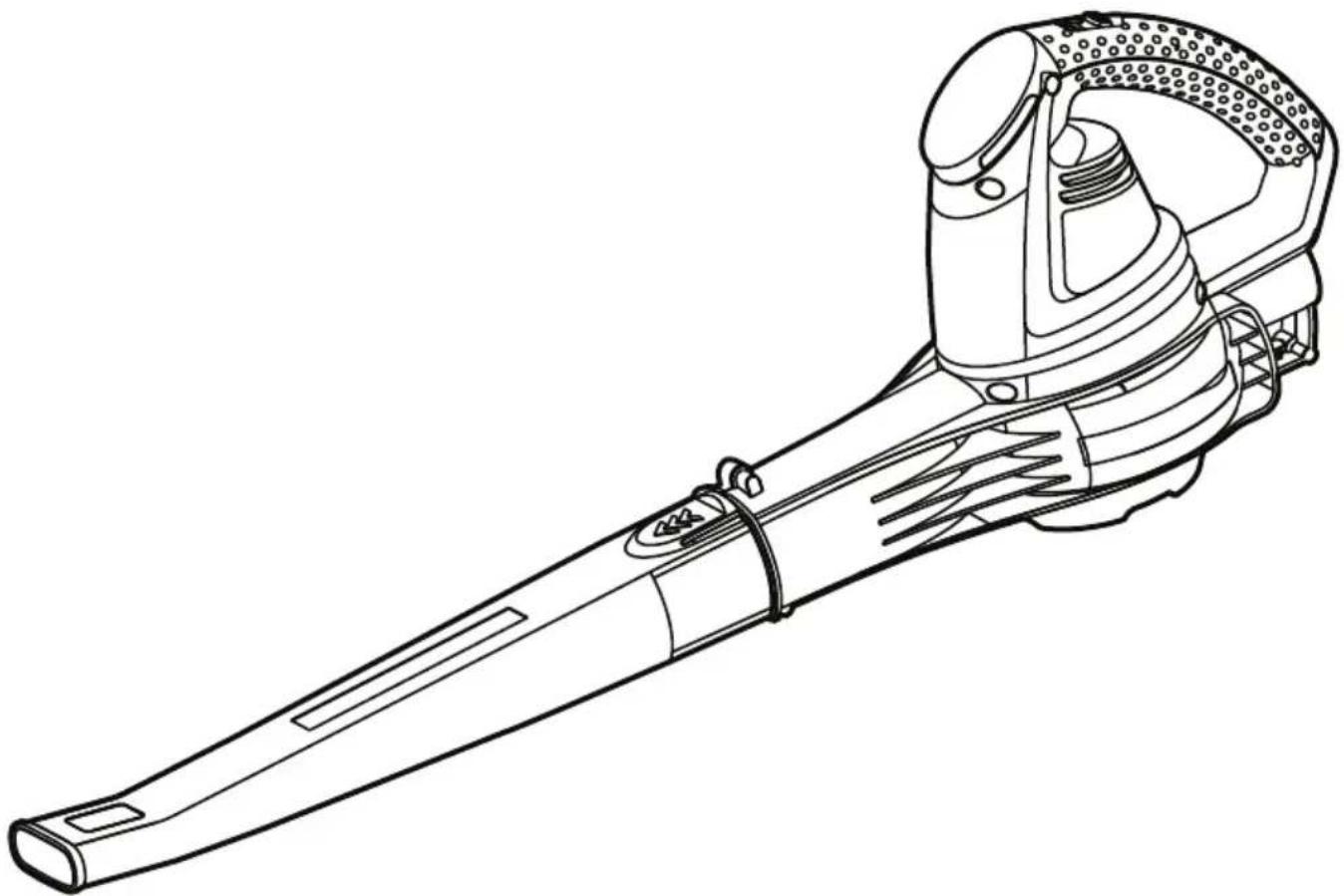 LawnMaster BL705 - 1