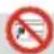 HAMA Freedom Lit - Warning - magnets - 1