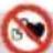 HAMA MyVoice1300 - Waarschuwing - magneet - 2