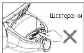 LG VK7320NHAB - ! ОПАСНО - 1