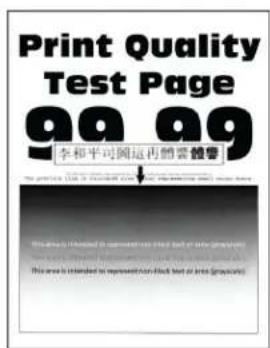LEXMARK MX431 - Problèmes de qualité d'impression - 3