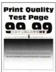 LEXMARK MX431 - Les traits fins ne sont pas imprimés correctement - 1