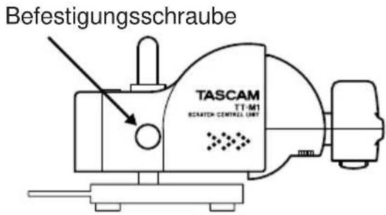 Befestigungsschraube TASCAM TT-M1 SCRATCH CENTRAL UNIT