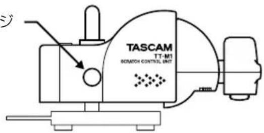 TASCAM TT-M1 SCRAM CONTROL UNIT