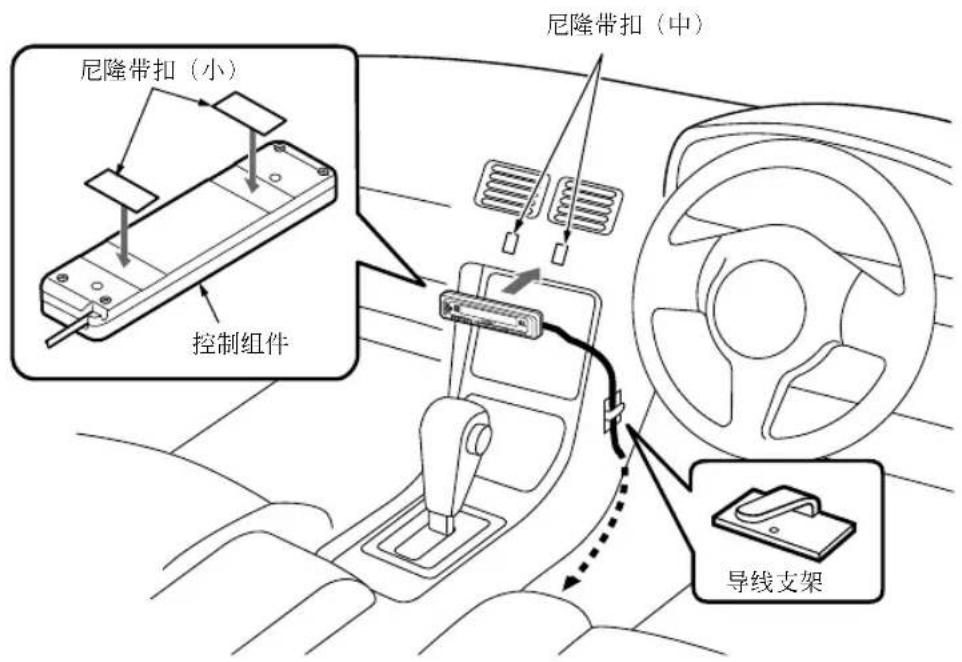 CLARION DVC920 - 安装方法 - 1