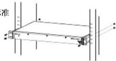 D-LINK DPS800 - 描述 - 2