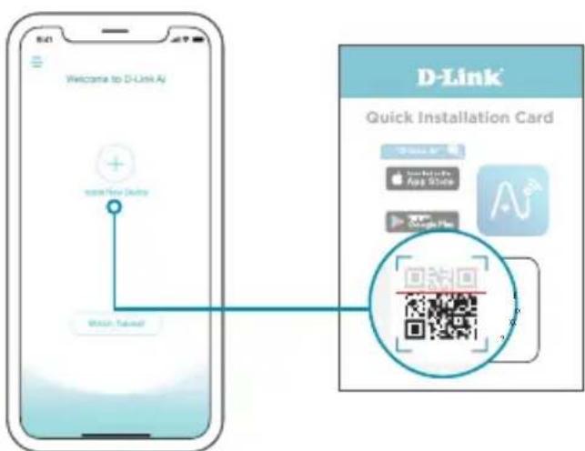 D-LINK E15 - 1