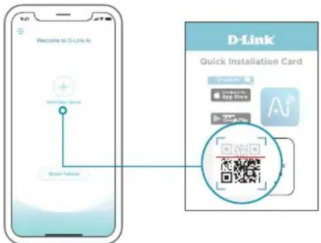 D-LINK E15 - 1