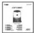 Winix AAPU500JLE - 4