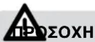 TEKA iOVEN P BX - Εγκατάσταση κάτω από πάγκο. - 1