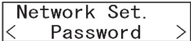 TASCAM IFE100 - Réglage de l'adresse DNS (DNS Address) - 1