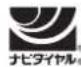 TASCAM BO16DXIN - 故障·修理和保守に附近のお问题是合しは - 1
