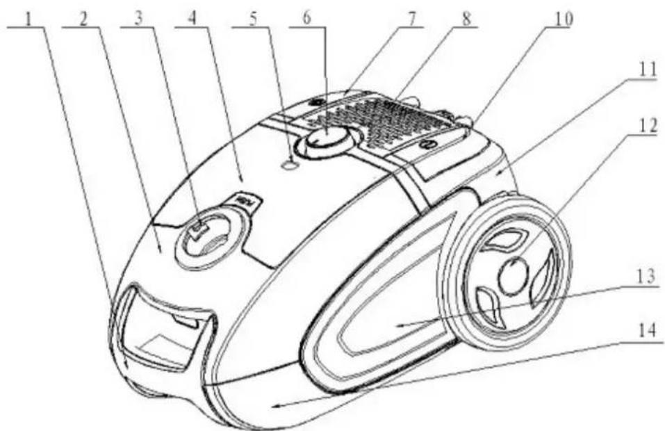 H.KOENIG AXO720 - Introduction of Product - 1