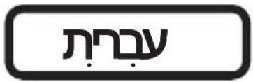 NOCO NLP - NLP - 2