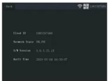 SMARTWARES CMS30100 - System Info - 1
