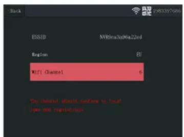 SMARTWARES CMS30100 - Sélectionner le canal WIFI (si nécessaire) - 2