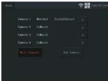 SMARTWARES CMS30100 - Select WIFI channel (if required) - 1