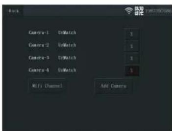 SMARTWARES CMS30100 - Ajouter uneamera - 2