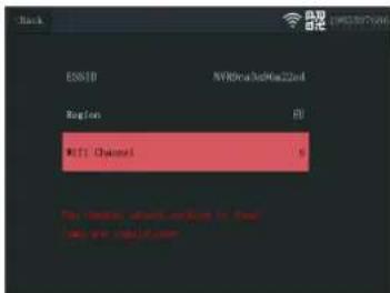 SMARTWARES CMS30100 - Select WIFI channel (if required) - 2