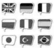 Trevi PDX 1409 S2 - Simplified EU Declaration Of Conformity - 1