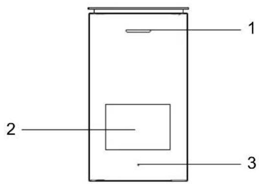 SMARTWARES DIC21102 - UNITE EXTERIEURE - 1