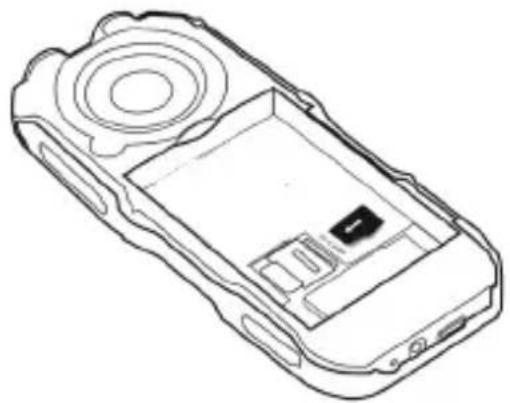 Trevi FORTE 70 - Micro SD card installation - 1