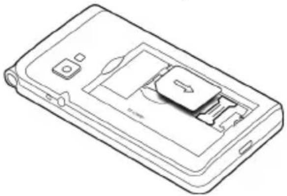 Trevi FLEX Plus 75 - Installation - 1