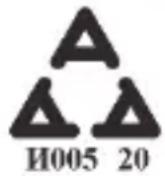 SILVERCREST SWDR 500 C1 - Conformiteit - 2