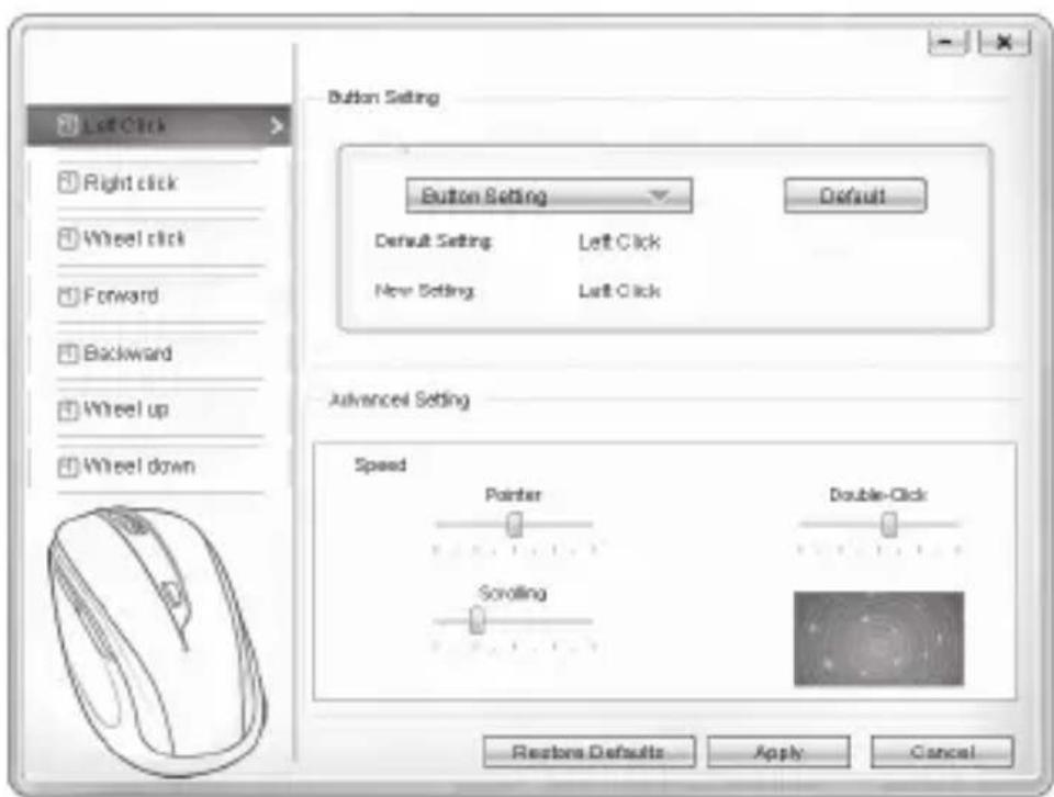 SILVERCREST SFM 4 C4 - Software installation from CD - 1