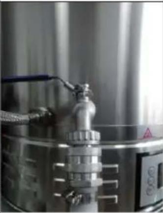 OneConcept Hopfengott 30 - Utilizzare la connessione rapida - 2