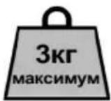 Foppapedretti Meeting - КАК НАДЕТЬ ПОДКЛАДКУ - 2
