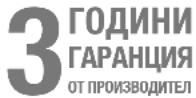 STEINEL RS 16 L S - Ремонтен сервис: - 1