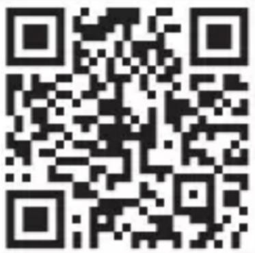 STEINEL L 845 SC - Steinel Connect App - 1