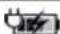 HILTI PM 20CG - Hilti锂离子电池 - 1
