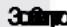 HILTI C 622 - n nn nnnn - 1