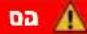 HILTI C 422 - 17x nyon nixn 7y - 1