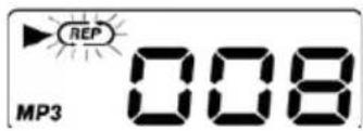 REP MP3 008