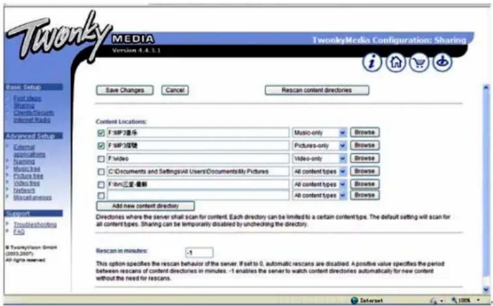 Auna IR190 WD - UPNP - 1