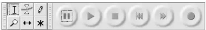Screenshot of a software toolbar with icons for menu, play, pause, audio, and playback controls