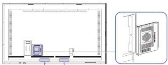 SAMSUNG LH75WMAWLGC - Vérification des éléments - 9