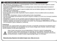 SMARTWARES 10.900.63 - 3