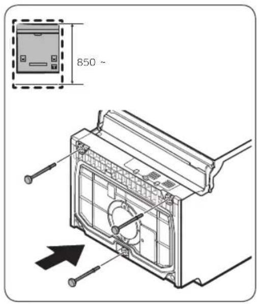 SAMSUNG DW60A8050BB - STEP 2 To insert the sub foot (Except Free Standing model) - 1