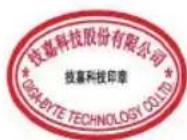 GIGABYTE GAZ97HD3P - 中华人民共和国电子信息产品中有毒有害物质或元素的名称及含量标识格式 - 2