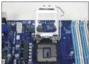 GIGABYTE GA8I915P DuoA - Instaliranje Intelovog procesora (preskočite ovaj korak ukoliko matična ploča ima ugraden procesor) - 1