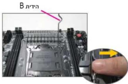 GIGABYTE GA8I915P Duo ProA - (nnnn nn nnnn nn) Intel nnnnnnnnn. - 2