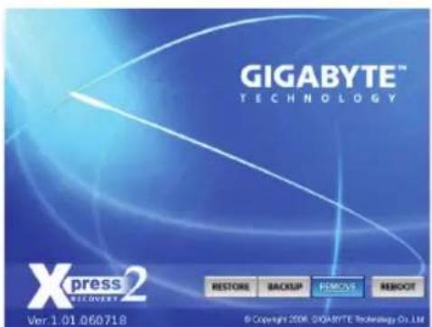 GIGABYTE GAEG41MFS2H - ロフクフの削除 - 1
